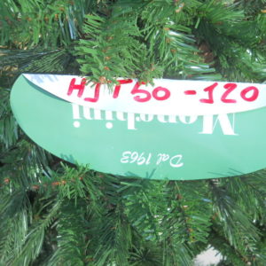 HJT50120 (3)